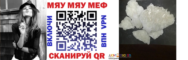 Магазин наркотиков Дербент КОКАИН  Галлюциногенные грибы  A-PVP  Каннабис  Мефедрон  АМФЕТАМИН 