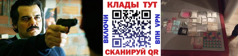 МАРИХУАНА Дербент