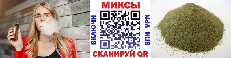 Бутират 99%  Дербент 