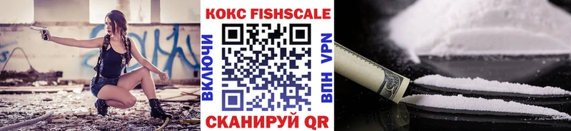 COCAIN 98%  ОМГ ОМГ ссылки  Дербент 