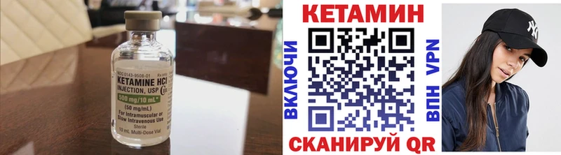 blacksprut ТОР  Дербент  Кетамин ketamine 