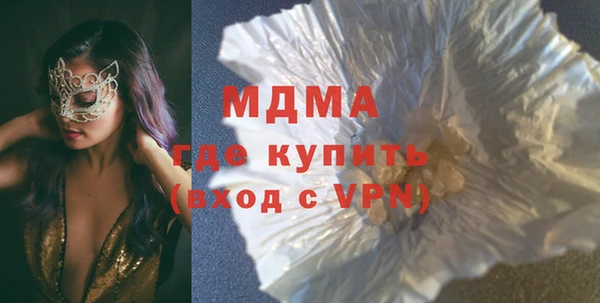 а пвп мука Дмитровск