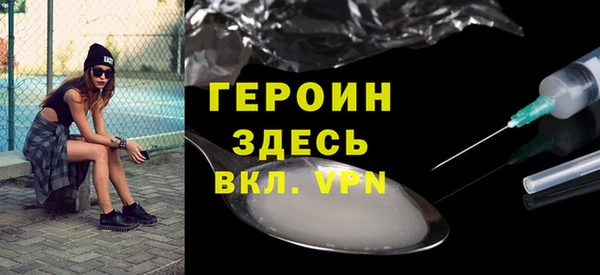 а пвп мука Дмитровск