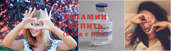а пвп мука Дмитровск
