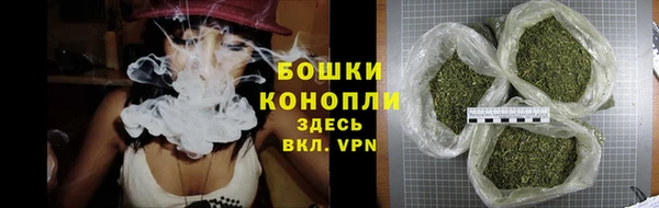 герыч Дмитров