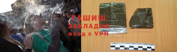 MDMA Дмитриев