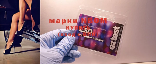 а пвп мука Дмитровск