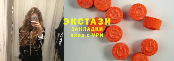 герыч Дмитров