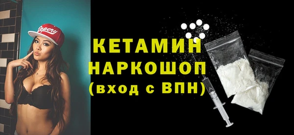 скорость mdpv Гусев
