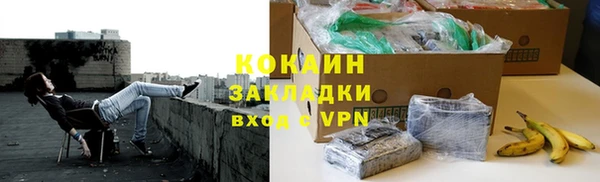 герыч Дмитров