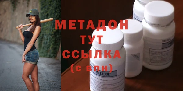 а пвп мука Дмитровск