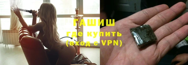 скорость mdpv Гусев