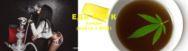 MDMA Дмитриев
