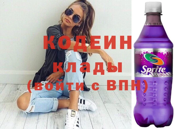 а пвп мука Дмитровск