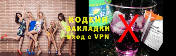 скорость mdpv Гусев
