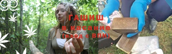 MDMA Дмитриев