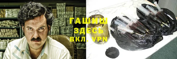 а пвп мука Дмитровск