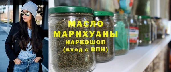 MDMA Дмитриев