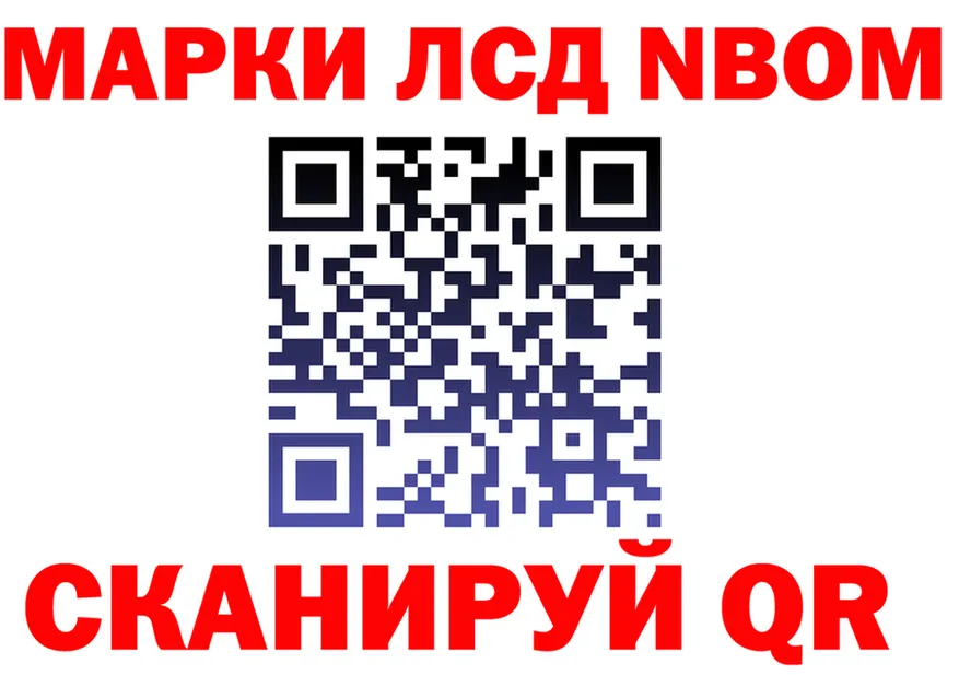 АМФ VHQ зеркало площадка МЕГА Дербент