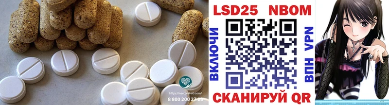 blacksprut зеркало  Дербент  ЛСД экстази кислота 