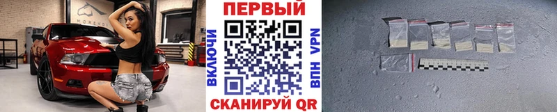 дарк нет состав  Дербент  МЕТАМФЕТАМИН витя  закладки  ОМГ ОМГ вход 