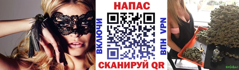 Марихуана MAZAR  Дербент 